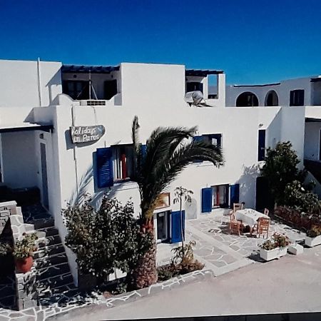 Appartement Holidays In Paros à Alikí Extérieur photo