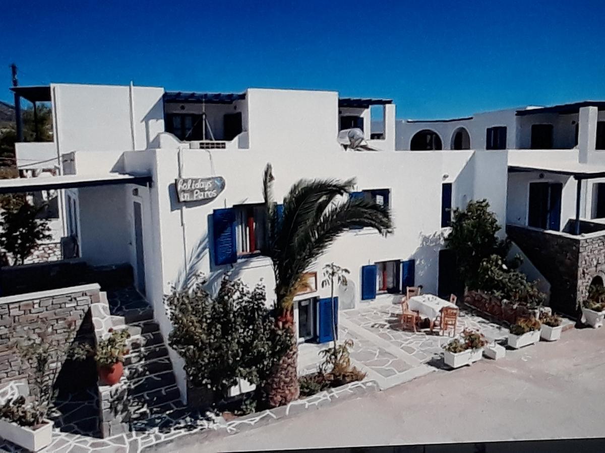 Appartement Holidays In Paros à Alikí Extérieur photo